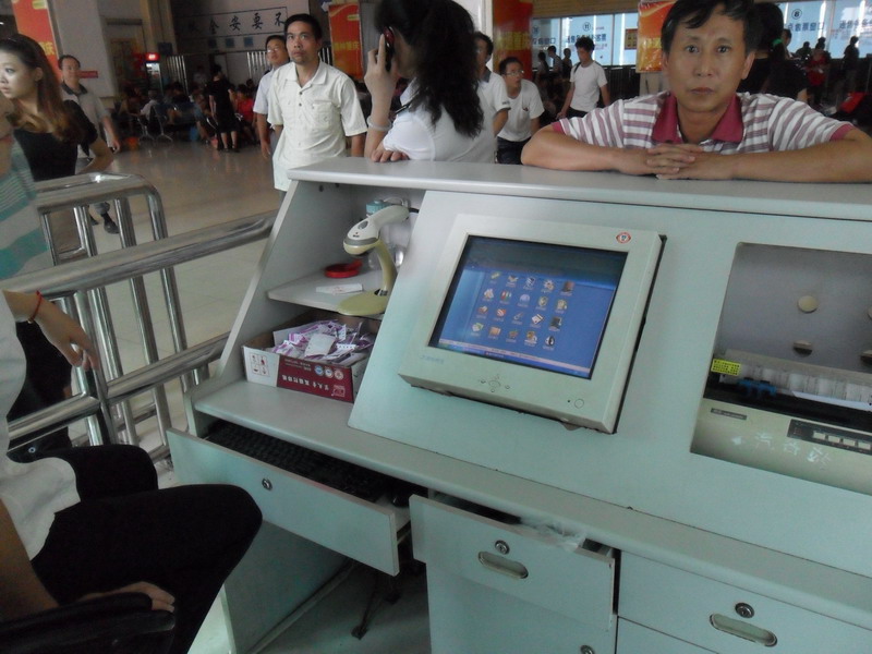 客运汽车站售票系统图片 客运汽车站售票系统